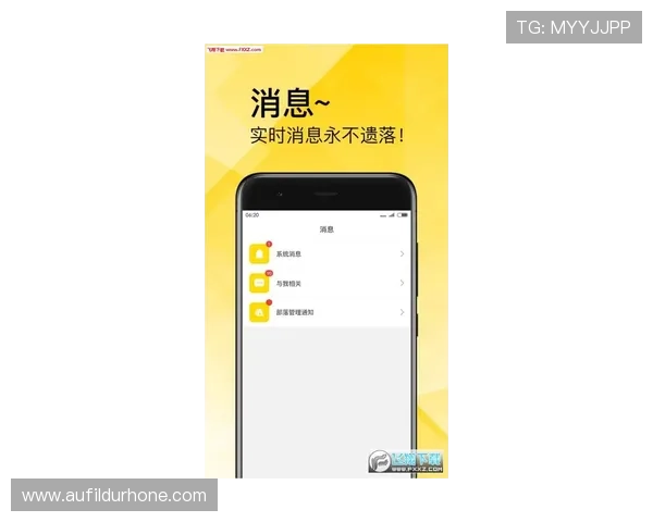 多米体育官方首页帮助用户轻松掌握各类体育比赛的最新动态和赛程安排