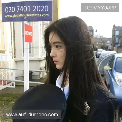 陶桐玫